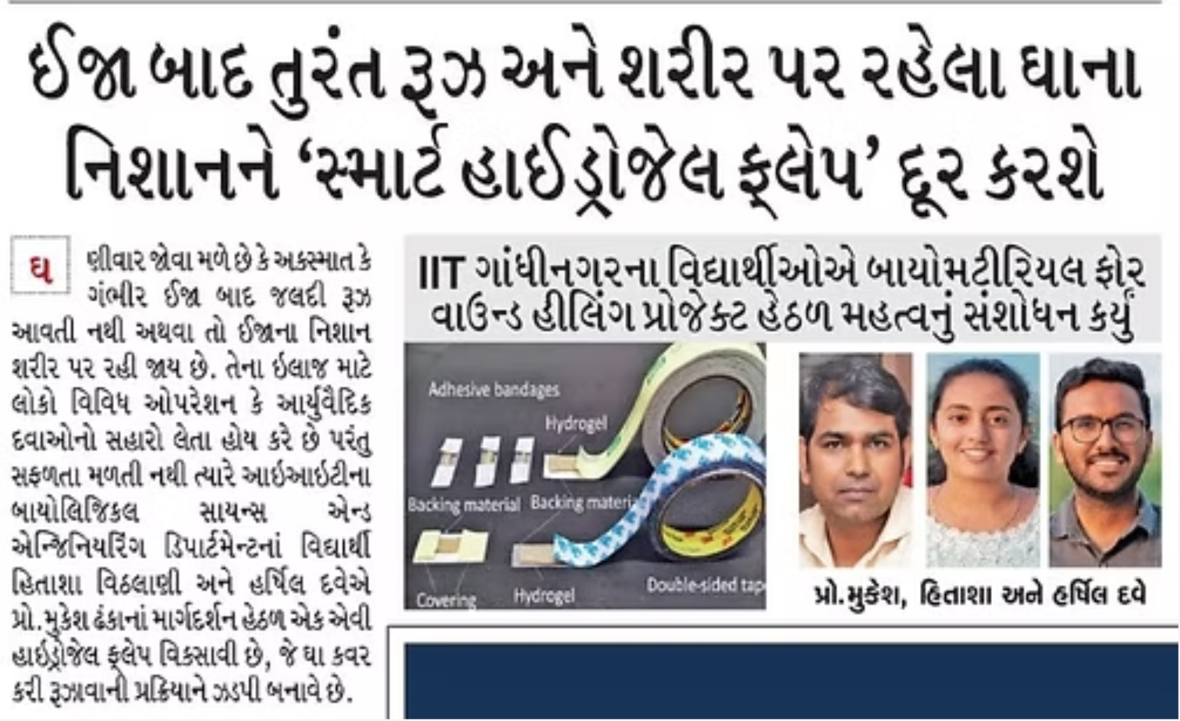 news1